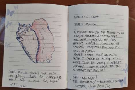 Review img # 4 of the yacht DESTINY III