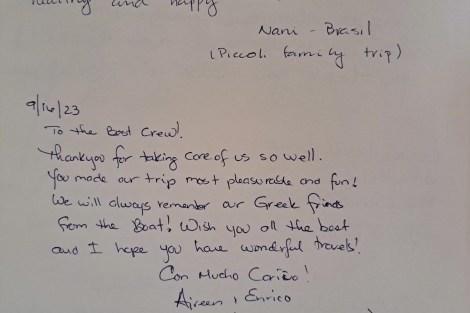 Review img # 18 of the yacht MATINA