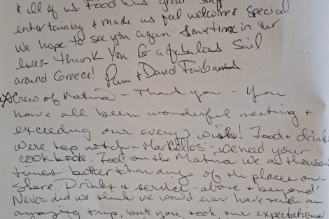 Review img # 4 of the yacht MATINA