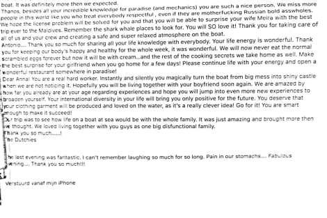 Review img # 110 of the yacht WORLD’S END (MED)